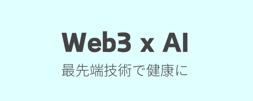 Web3